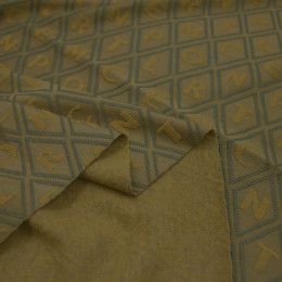 Трикотаж жаккардовый