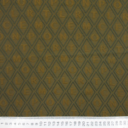 Трикотаж жаккардовый