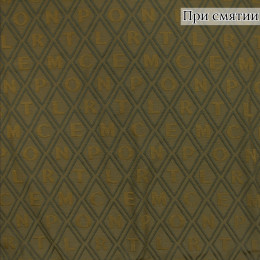 Трикотаж жаккардовый