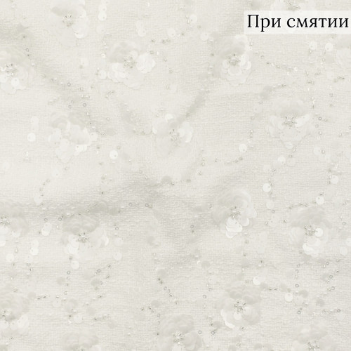 Ткань на костюм сливочная, отрез 2,6 метра