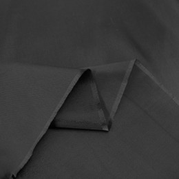 Подкладочная ткань