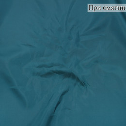 Подкладочная ткань