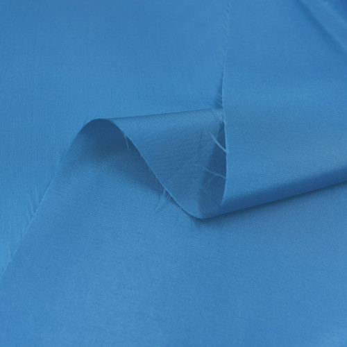 Подкладочная ткань