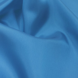 Подкладочная ткань