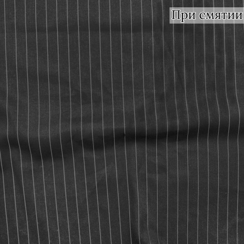 Костюмная ткань