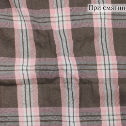 ПЛАТЕЛЬНАЯ