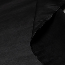 Искусственная кожа на замше