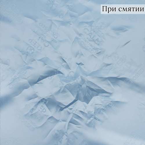 Подкладочная ткань жаккардовая