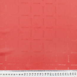 Подкладочная ткань жаккардовая