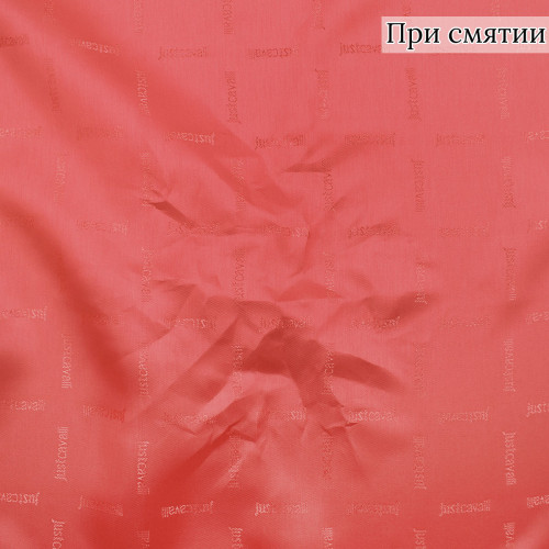 Подкладочная ткань жаккардовая