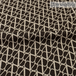 Джерси жаккардовое