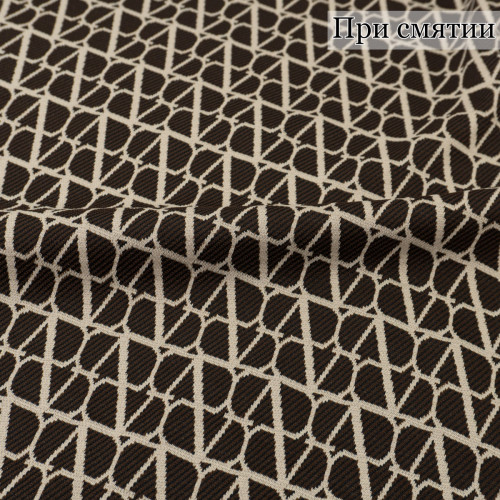 Джерси жаккардовое