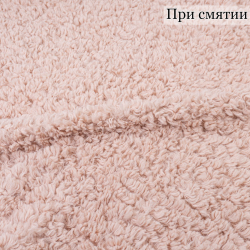 Искусственный мех