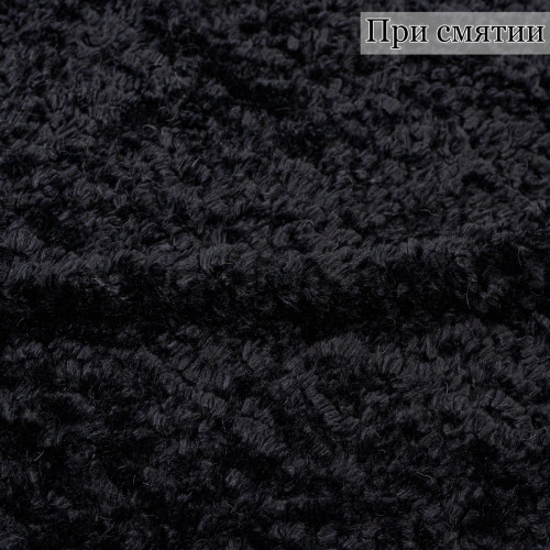 Искусственный мех