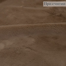 Искусственный мех