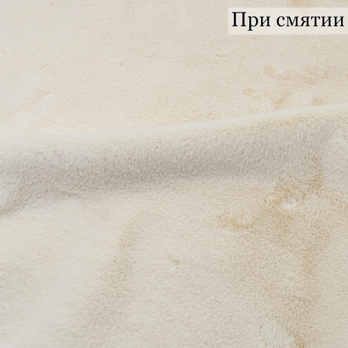 Искусственный мех