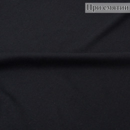 КОСТЮМНАЯ/ФЛАНЕЛЬ