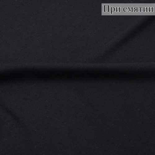 КОСТЮМНАЯ/ФЛАНЕЛЬ