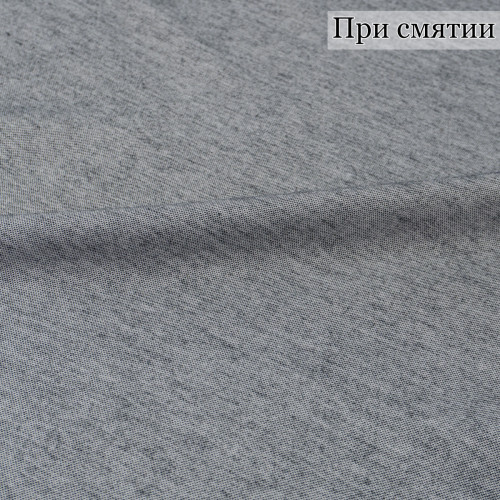 Сорочечная ткань