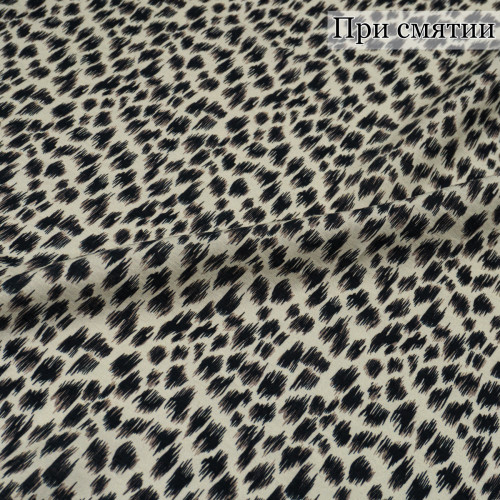 Плательная ткань