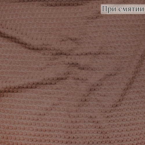 Ажурный трикотаж