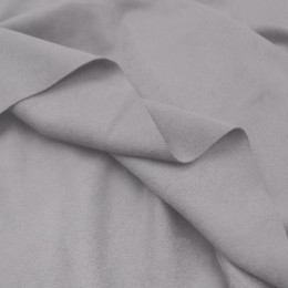 Замша друхсторонняя