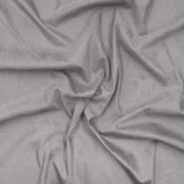 Замша друхсторонняя