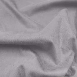 Замша друхсторонняя