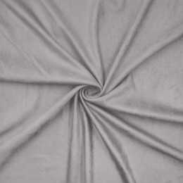 Замша друхсторонняя