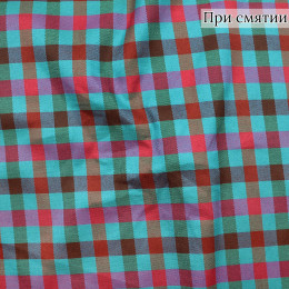 Костюмная ткань