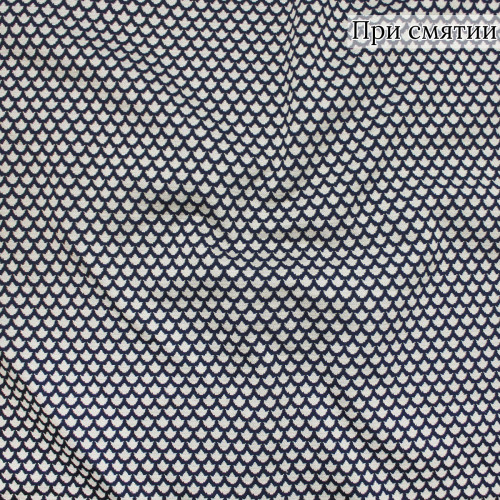 Джерси жаккардовое