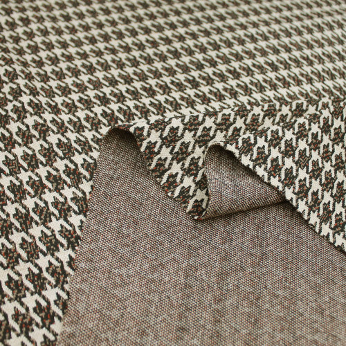 Джерси жаккардовое