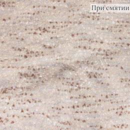 Мех искусственный