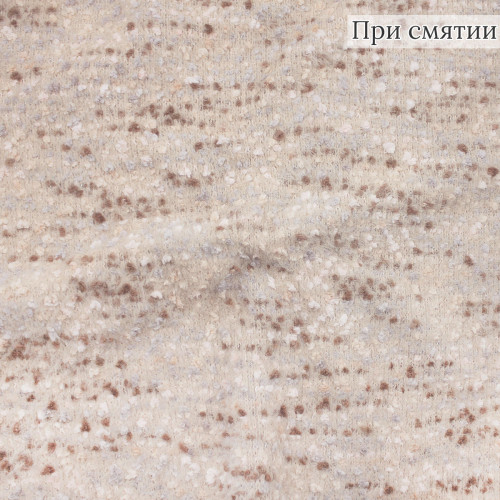 Мех искусственный