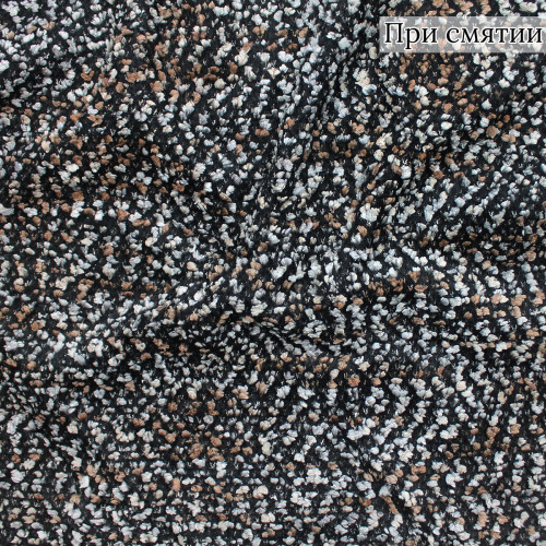 Мех искусственный