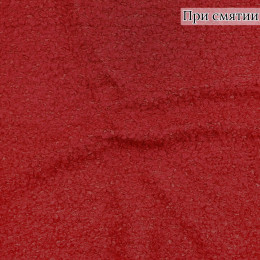 Букле пальтовое