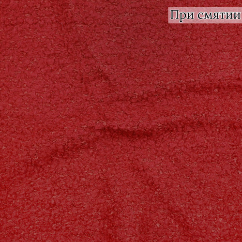 Букле пальтовое