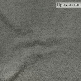 Букле пальтовое