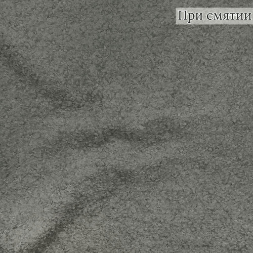 Букле пальтовое