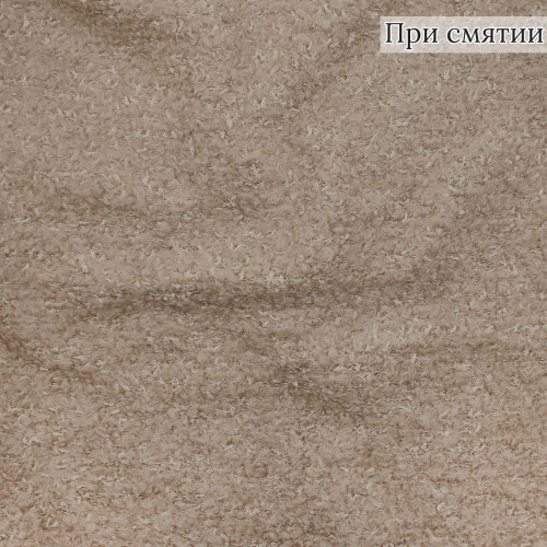 Букле пальтовое