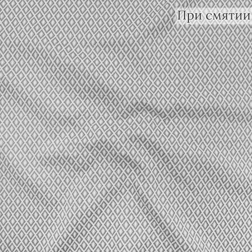 Джерси жаккардовое