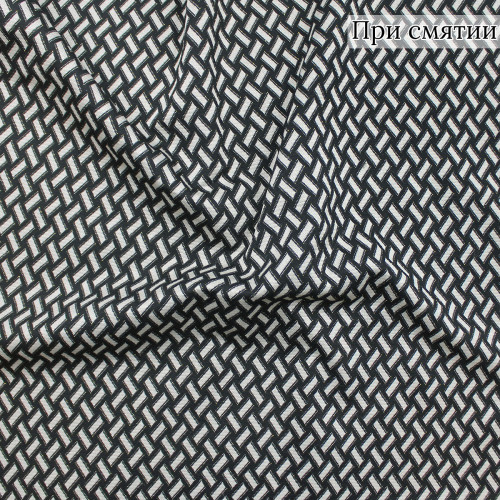 Джерси жаккардовое