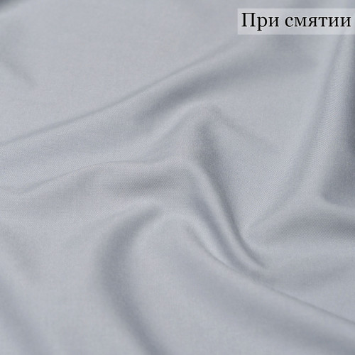 КОСТЮМНАЯ ТКАНЬ