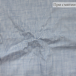 Сорочечная ткань