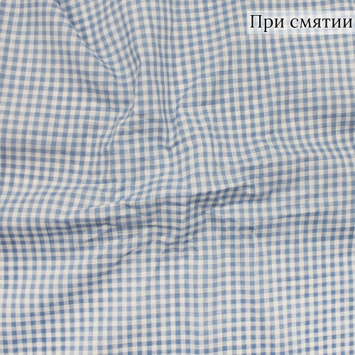 Сорочечная ткань