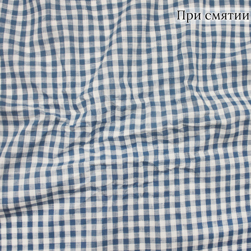 Сорочечная ткань