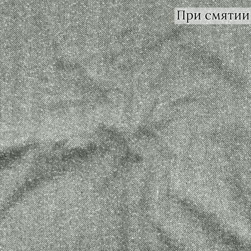 Твид костюмный