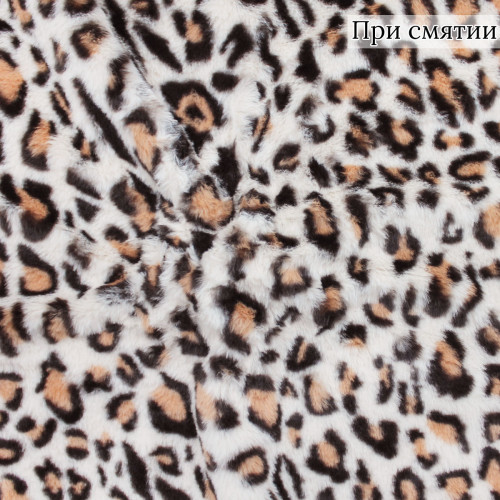 Мех искусственный