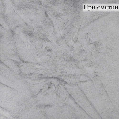 Мех искусственный