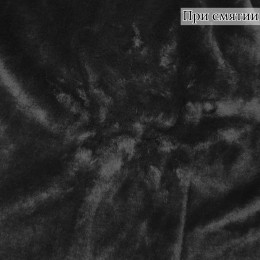 Мех искусственный